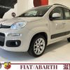 fiat panda 2017 -FIAT--Fiat Panda 13909--ZFA31200003831959---FIAT--Fiat Panda 13909--ZFA31200003831959- image 6