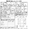 mazda cx-8 2020 -MAZDA 【京都 331む7811】--CX-8 KG5P-204602---MAZDA 【京都 331む7811】--CX-8 KG5P-204602- image 3
