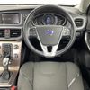 volvo v40 2013 -VOLVO--Volvo V40 DBA-MB5204T--YV1MZ6356D2006286---VOLVO--Volvo V40 DBA-MB5204T--YV1MZ6356D2006286- image 24