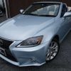 lexus is 2009 CFJ1703367 image 13