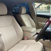 toyota crown 2012 CFJ1791576 image 15