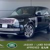 land-rover range-rover 2023 -ROVER--Range Rover 3BA-LKB447A--SALKABA77PA024225---ROVER--Range Rover 3BA-LKB447A--SALKABA77PA024225- image 1