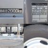 toyota dyna-truck 2019 GOO_NET_EXCHANGE_0207851A30250401W001 image 15