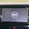 nissan dayz-roox 2018 -NISSAN--DAYZ Roox DBA-B21A--B21A-0403878---NISSAN--DAYZ Roox DBA-B21A--B21A-0403878- image 3