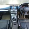 nissan skyline-coupe 2009 -NISSAN 【名変中 】--Skyline Coupe CKV36--401054---NISSAN 【名変中 】--Skyline Coupe CKV36--401054- image 20