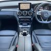 mercedes-benz c-class 2018 -MERCEDES-BENZ--Benz C Class DBA-205040C--WDD2050402R368125---MERCEDES-BENZ--Benz C Class DBA-205040C--WDD2050402R368125- image 16