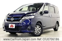 nissan serena 2019 -NISSAN--Serena DAA-HC27--HC27-009351---NISSAN--Serena DAA-HC27--HC27-009351-