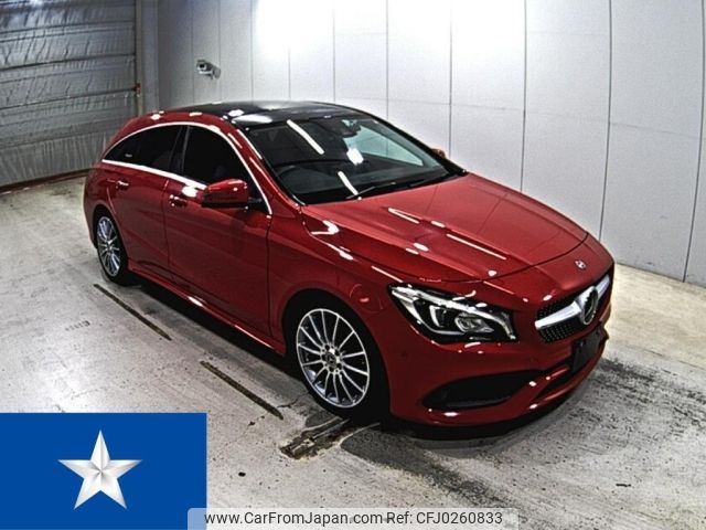 mercedes-benz cla-class 2019 -MERCEDES-BENZ--Benz CLA 117942--WDD1179422N745362---MERCEDES-BENZ--Benz CLA 117942--WDD1179422N745362- image 1