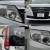 toyota noah 2014 CFJ1674646 image 12