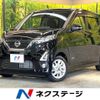 nissan dayz 2019 -NISSAN--DAYZ 5AA-B44W--B44W-0018739---NISSAN--DAYZ 5AA-B44W--B44W-0018739- image 1