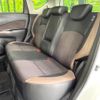 nissan note 2017 CFJ1717397 image 9