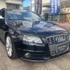 audi s4-avant 2012 quick_quick_8KCAKF_WAUZZZ8K6CA062764 image 17