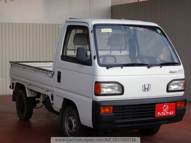 1992 HONDA ACTY TRUCK V-HA4 4WD - Car Price $3,278