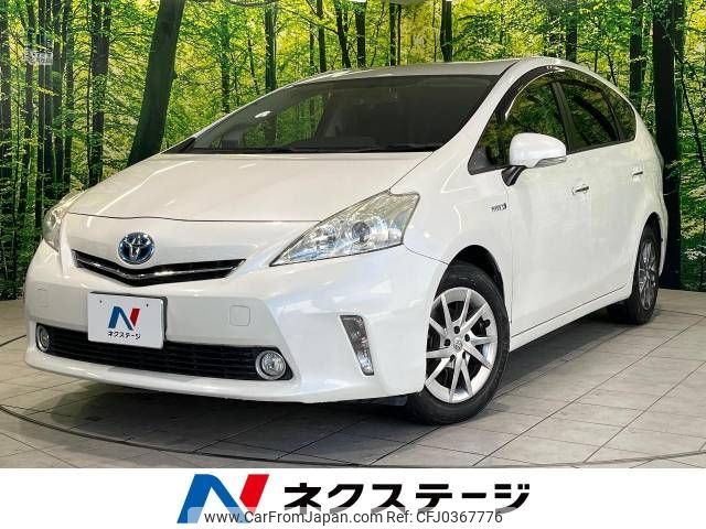 toyota prius-α 2013 -TOYOTA--Prius α DAA-ZVW41W--ZVW41-3317058---TOYOTA--Prius α DAA-ZVW41W--ZVW41-3317058- image 1