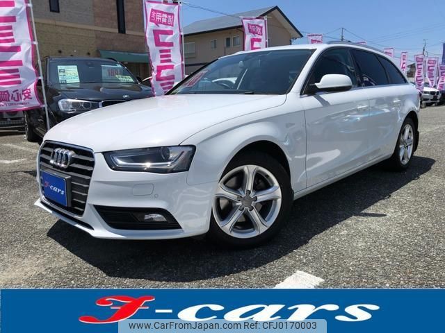 audi a4-avant 2015 quick_quick_DBA-8KCDN_WAUZZZ8KXFA037371 image 1