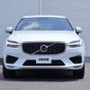 volvo xc60 2018 CFJ1628903 image 5