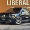 mercedes-benz gla-class 2020 -MERCEDES-BENZ--Benz GLA 3DA-247713M--W1N2477132J124574---MERCEDES-BENZ--Benz GLA 3DA-247713M--W1N2477132J124574- image 17