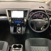 toyota vellfire 2018 -TOYOTA 【八王子 339ｿ 21】--Vellfire DBA-AGH35W--AGH35-0027403---TOYOTA 【八王子 339ｿ 21】--Vellfire DBA-AGH35W--AGH35-0027403- image 14