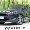 toyota harrier 2015 -TOYOTA--Harrier DBA-ZSU60W--ZSU60-0039726---TOYOTA--Harrier DBA-ZSU60W--ZSU60-0039726- image 1