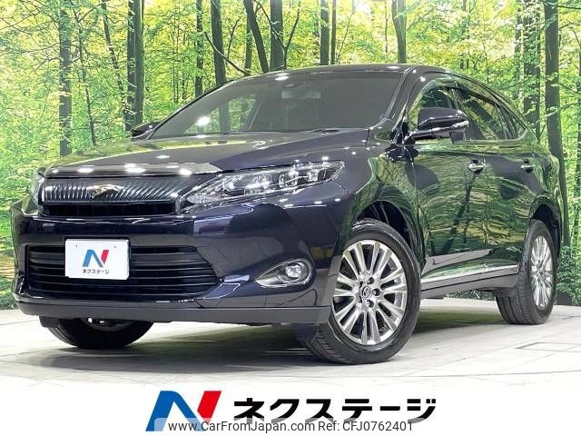 toyota harrier 2015 -TOYOTA--Harrier DBA-ZSU60W--ZSU60-0039726---TOYOTA--Harrier DBA-ZSU60W--ZSU60-0039726- image 1