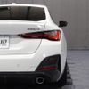 bmw 4-series 2024 CFJ1677496 image 16