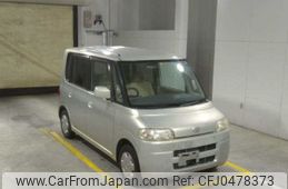 daihatsu tanto 2005 -DAIHATSU--Tanto L350S--L350S-0151509---DAIHATSU--Tanto L350S--L350S-0151509-