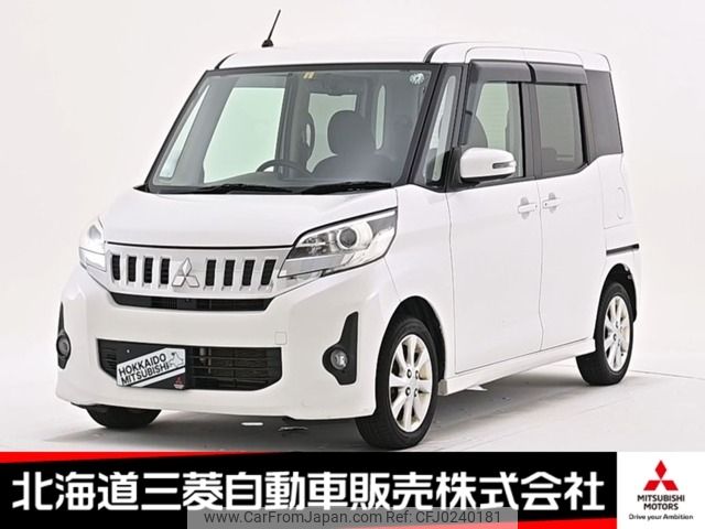 mitsubishi ek-space 2014 -MITSUBISHI--ek Space DBA-B11A--B11A-0000506---MITSUBISHI--ek Space DBA-B11A--B11A-0000506- image 1