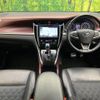 toyota harrier 2017 CFJ1252878 image 3