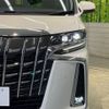 toyota alphard 2018 -TOYOTA--Alphard DBA-AGH30W--AGH30-0222357---TOYOTA--Alphard DBA-AGH30W--AGH30-0222357- image 13