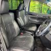 toyota vellfire 2015 -TOYOTA--Vellfire DBA-AGH35W--AGH35-0006737---TOYOTA--Vellfire DBA-AGH35W--AGH35-0006737- image 9