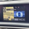 lexus rc-f 2016 CFJ1642014 image 6