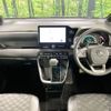 toyota voxy 2024 CFJ1534101 image 3