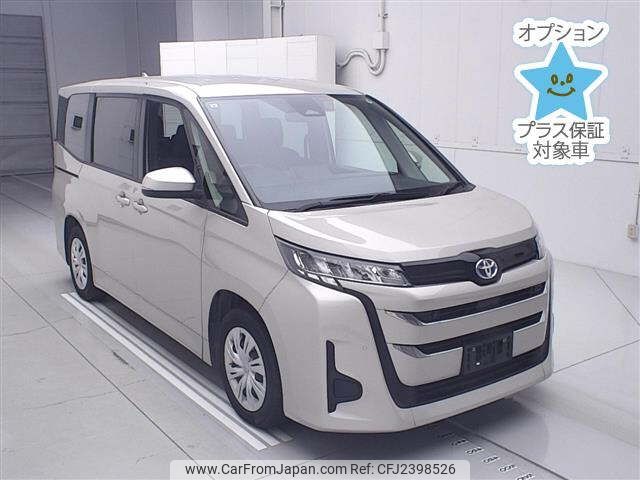 2022 Toyota Noah ZWR90W - Car Price $19,556