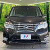 nissan serena 2015 -NISSAN--Serena DAA-HFC26--HFC26-258654---NISSAN--Serena DAA-HFC26--HFC26-258654- image 16