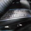 daihatsu mira-gino 2001 -DAIHATSU--Mira Gino GF-L700S--L700S-0202599---DAIHATSU--Mira Gino GF-L700S--L700S-0202599- image 30