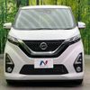 nissan dayz 2019 -NISSAN--DAYZ 5AA-B44W--B44W-0021082---NISSAN--DAYZ 5AA-B44W--B44W-0021082- image 15