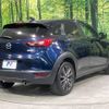 mazda cx-3 2015 -MAZDA--CX-3 LDA-DK5AW--DK5AW-104832---MAZDA--CX-3 LDA-DK5AW--DK5AW-104832- image 18