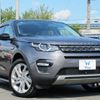 rover discovery 2015 -ROVER 【名変中 】--Discovery LC2A--FH527428---ROVER 【名変中 】--Discovery LC2A--FH527428- image 24