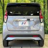 nissan dayz 2019 CFJ1696049 image 15