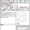 ferrari portofino 2020 quick_quick_F164BCA_ZFF89FPJ000255841 image 21