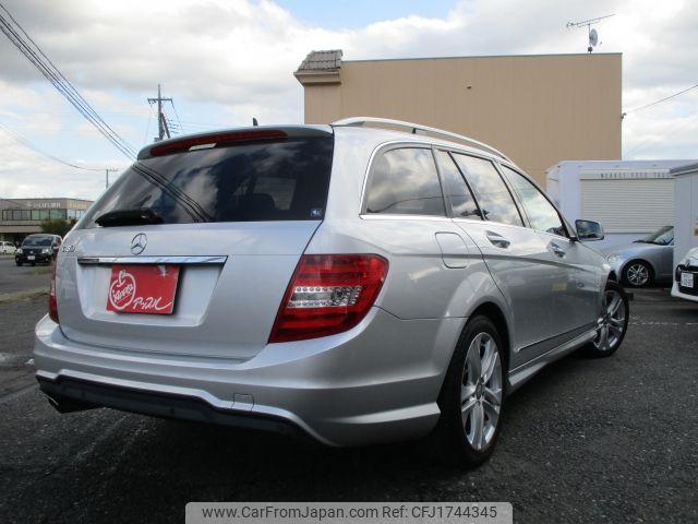 mercedes-benz c-class-station-wagon 2013 CFJ1744345 image 2