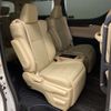 toyota alphard 2018 CFJ1787430 image 7