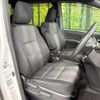 toyota voxy 2020 -TOYOTA--Voxy 3BA-ZRR80W--ZRR80-0617018---TOYOTA--Voxy 3BA-ZRR80W--ZRR80-0617018- image 8