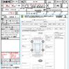 renault megane 2017 quick_quick_DZF4R_VF1DZ1X0HG0737918 image 21