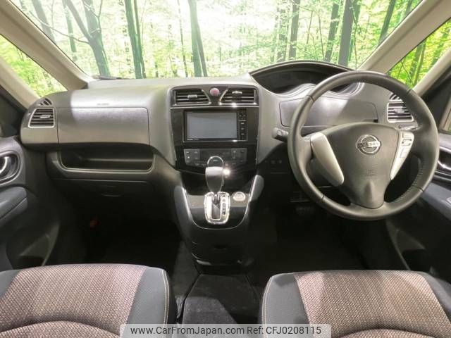 nissan serena 2015 -NISSAN--Serena DAA-HFC26--HFC26-271501---NISSAN--Serena DAA-HFC26--HFC26-271501- image 2