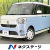daihatsu move-canbus 2018 CFJ1728915 image 1