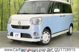 daihatsu move-canbus 2018 CFJ1728915
