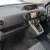 toyota corolla-rumion 2013 BD23024A3316 image 15