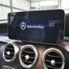 mercedes-benz c-class 2019 quick_quick_5AA-205278_WDD205782F857029 image 10