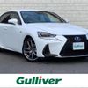 lexus is 2016 CFJ1678057 image 1